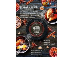 Табак Must Have Mulled Wine (Глинтвейн) 25г